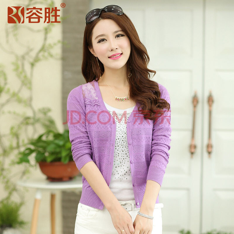 2014新款大码女装韩版针织衫女<em>开衫薄毛衣</em>外