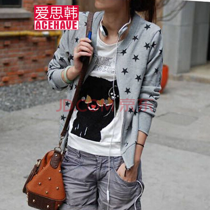 爱思韩 2014五角星 <em>卫衣开衫外套女</em>潮<em>春</em>秋季新
