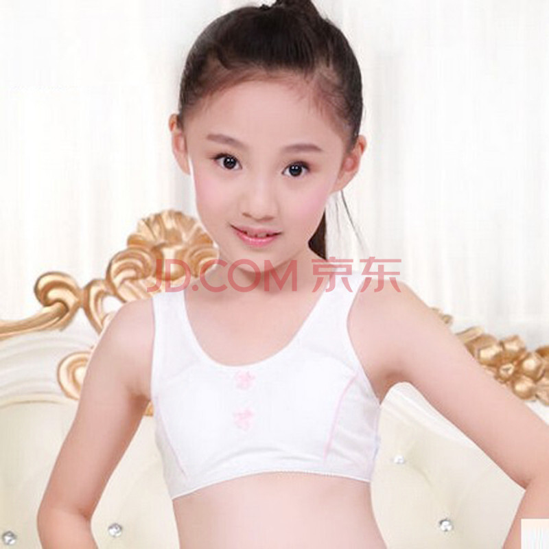 <em>少女文胸</em>+发育期