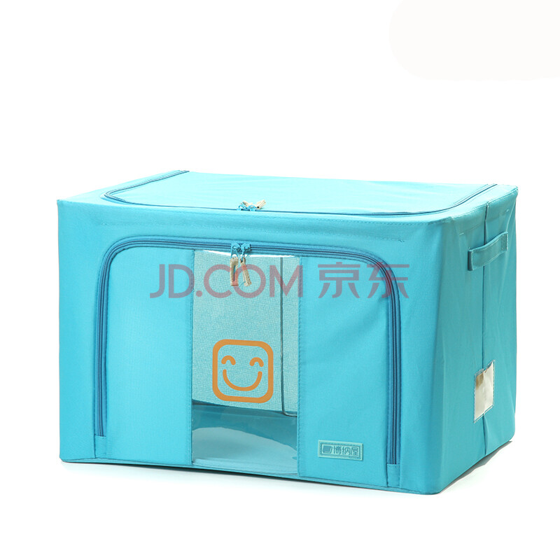 博纳屋BONAWU牛津布收纳箱 有盖储物整理箱