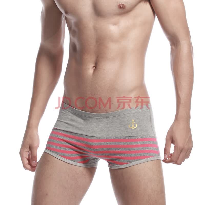 正品时尚性感<em>低腰平角内裤</em>