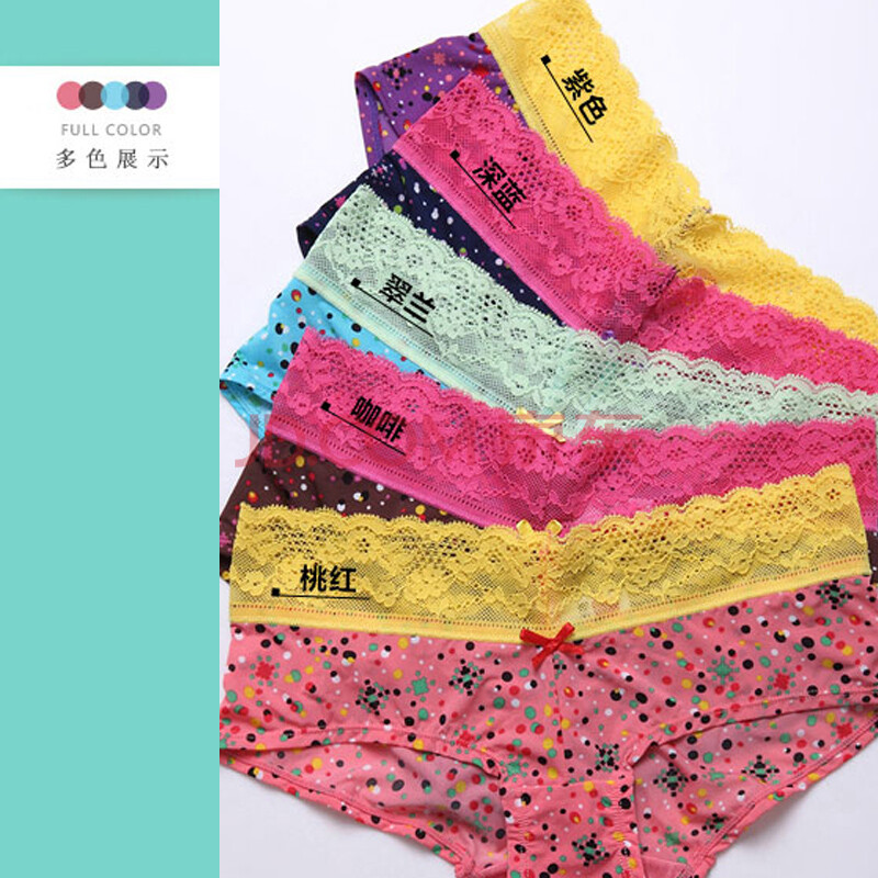 <em>都市丽人</em>新品<em>内裤</em>女时尚女士波点<em>内裤</em>三角裤 