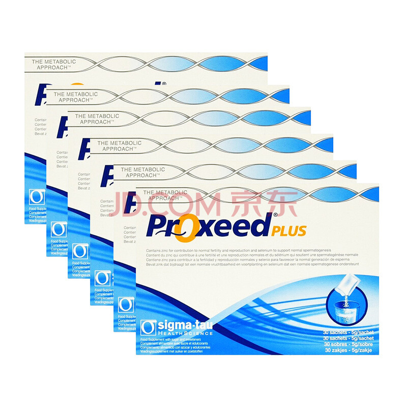 È«Çò¹º ¡¾Ïã¸ÛÖ±ÓÊ 3-7¸ö¹¤×÷ÈÕµ½»õ¡¿Proxeed plusÔ×°½ø¿ÚÅ·ÖÞ°æÔöЧ°æÄаæÅ®°æ proxeedÔöЧ°æ6ºÐ(Èý¸öÔÂÁ¿)ÖÒʵÏû·ÑÕßÑ¡Ôñ