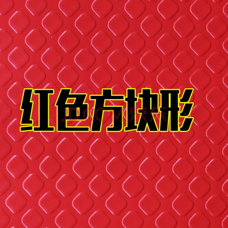 查看源网页