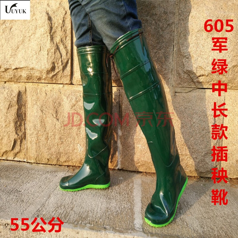 UYUKËɽôÆëÑüÏÂË®Á¬ÌåÓê¿ãµöÓãÁ¬Ð¬¿ãÄÐÓêÐ¬ÉæË®Ð¬²åÑíÑ¥ÓêѥˮÌコЬ 605¾üÂÌÖг¤²åÑíÑ¥ 39