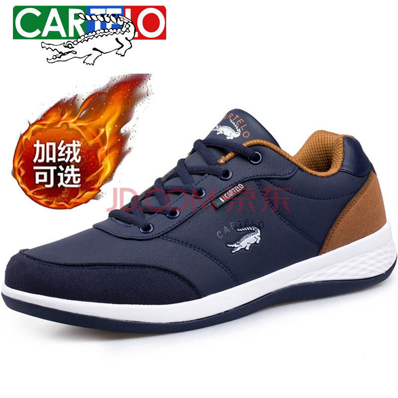 ¡¾ÁìȯÁ¢¼õ100¡¿¿¨µÛÀÖöùÓ㣨CARTELO£©´º¼¾ÐÝÏÐЬ ÄÐЬÄÐÊ¿»§ÍâÔ˶¯°åЬ×ÓÄÐ A°æÀ¶É« 41