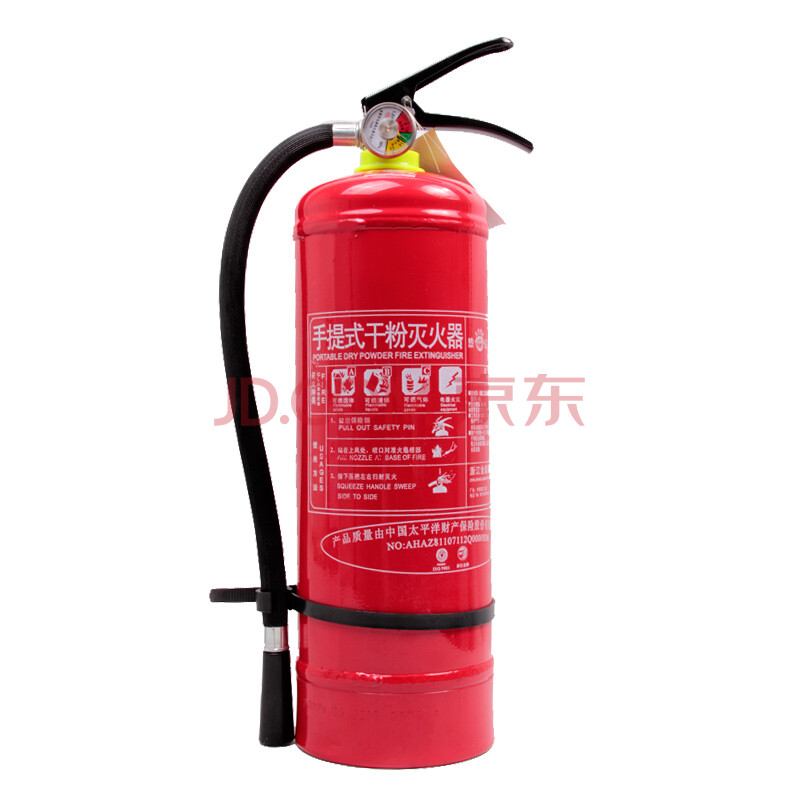 姚江 MPZ1 干粉灭火器1KG 1公斤手提式灭火器