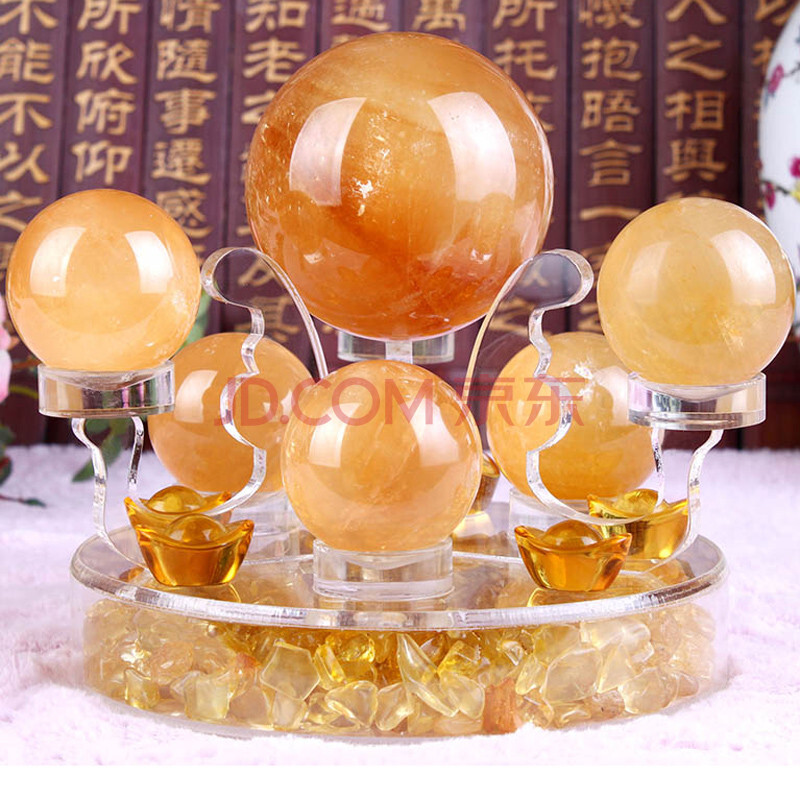 吉善堂 水晶七星阵摆件 白水晶黄水晶黑曜石 开业送礼 招财转运 风水