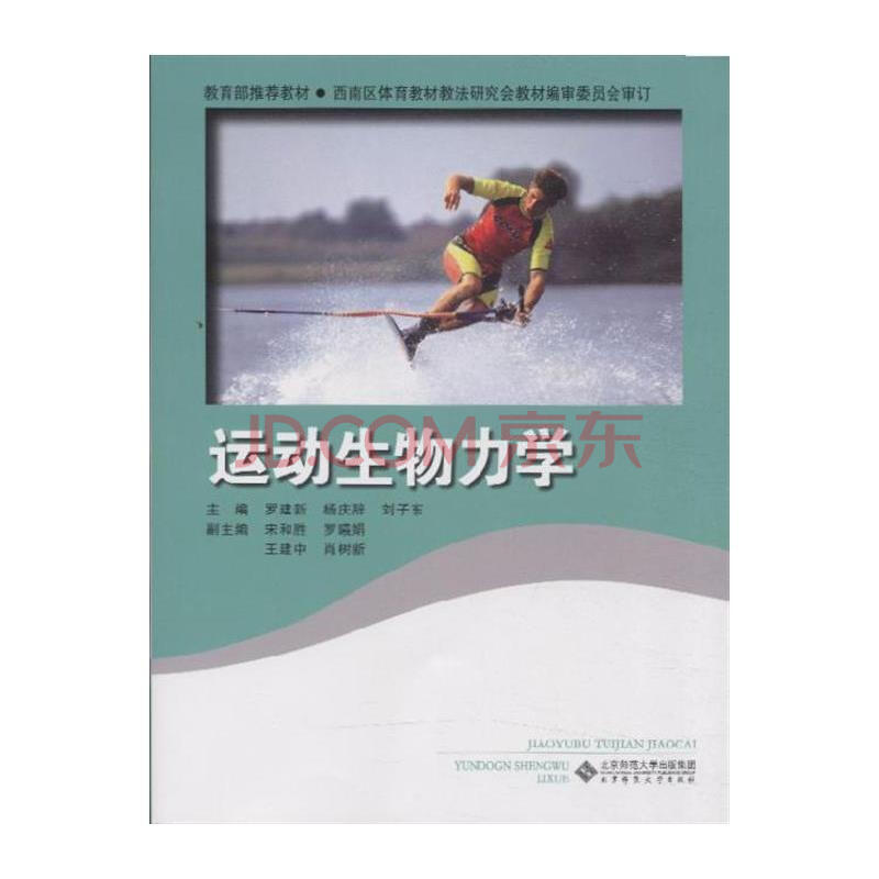当代志书编纂教程（十四）(图1)