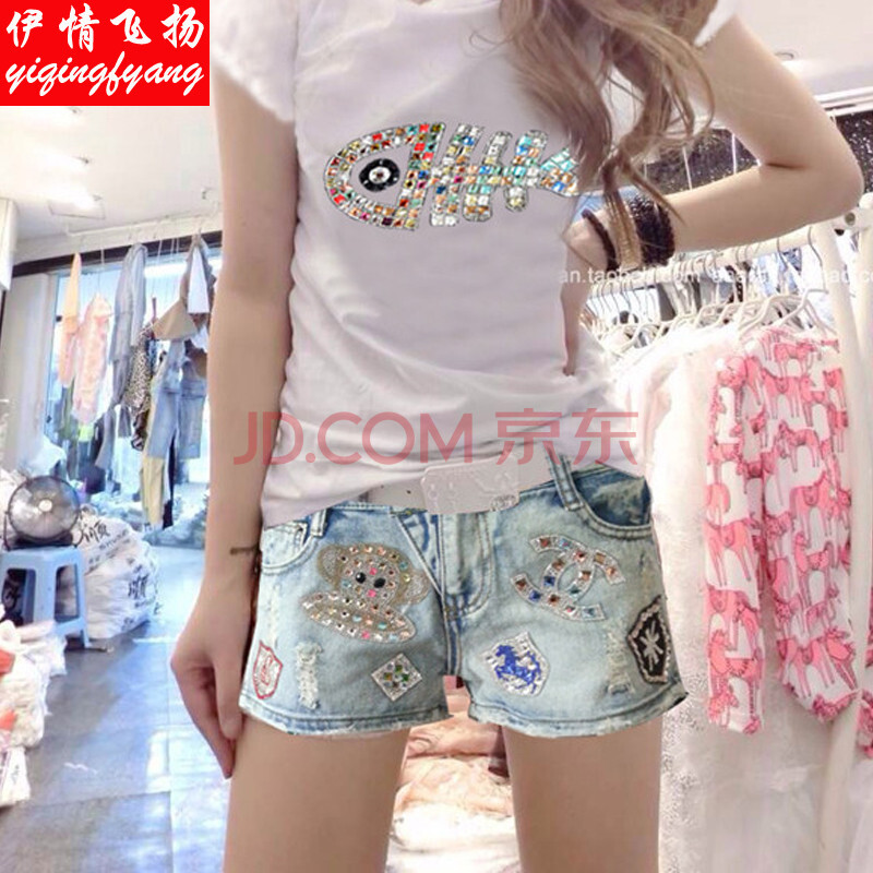 伊情飞扬2014新款时尚百搭烫钻<em>大嘴猴</em>卡通图