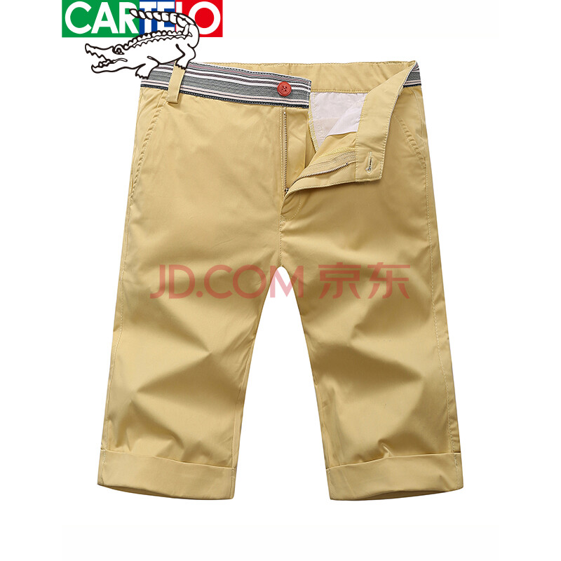 卡帝乐鳄鱼纯棉<em>短裤</em>男士<em>休闲短裤男装</em>夏韩版男