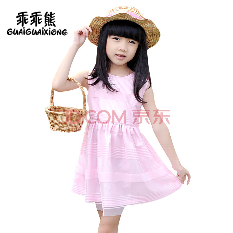 儿童10-<em>12岁</em>女夏<em>裙子</em>性价比 <em>裙子</em>秋装女质量好
