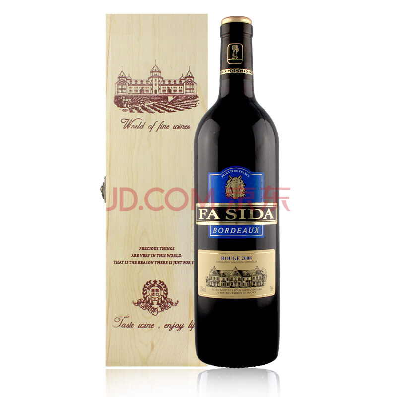 法国法斯达波尔多红葡萄酒750ml 单支木盒装图