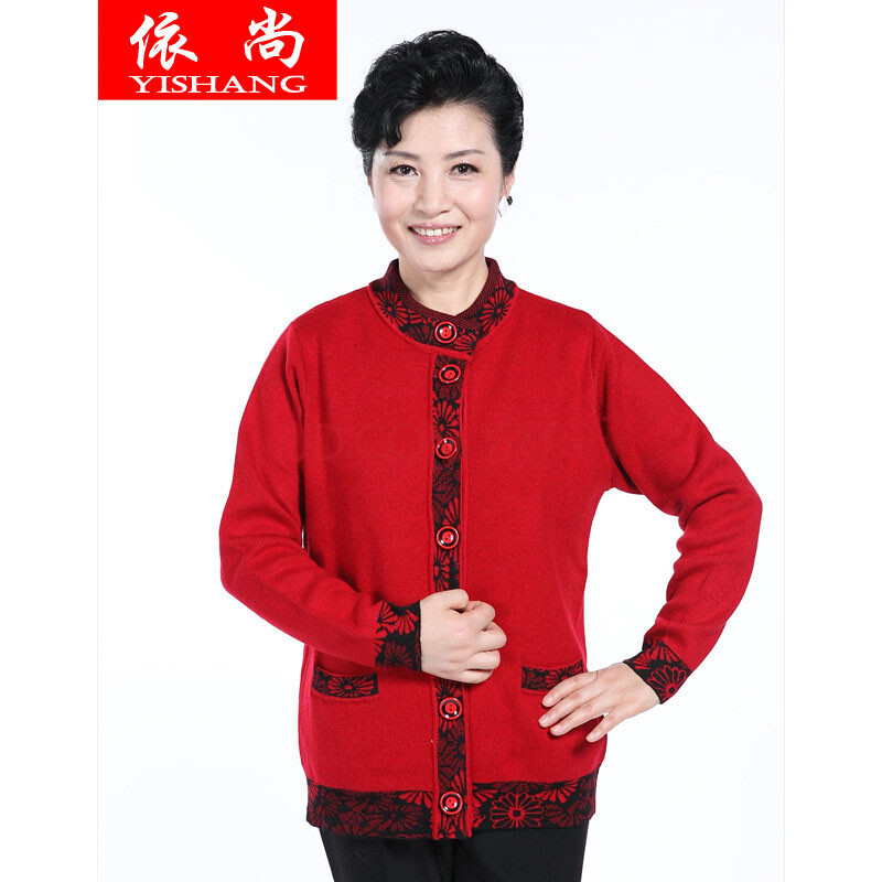 依尚秋冬季女装新款<em>女式老年人羊绒衫开衫</em>老年