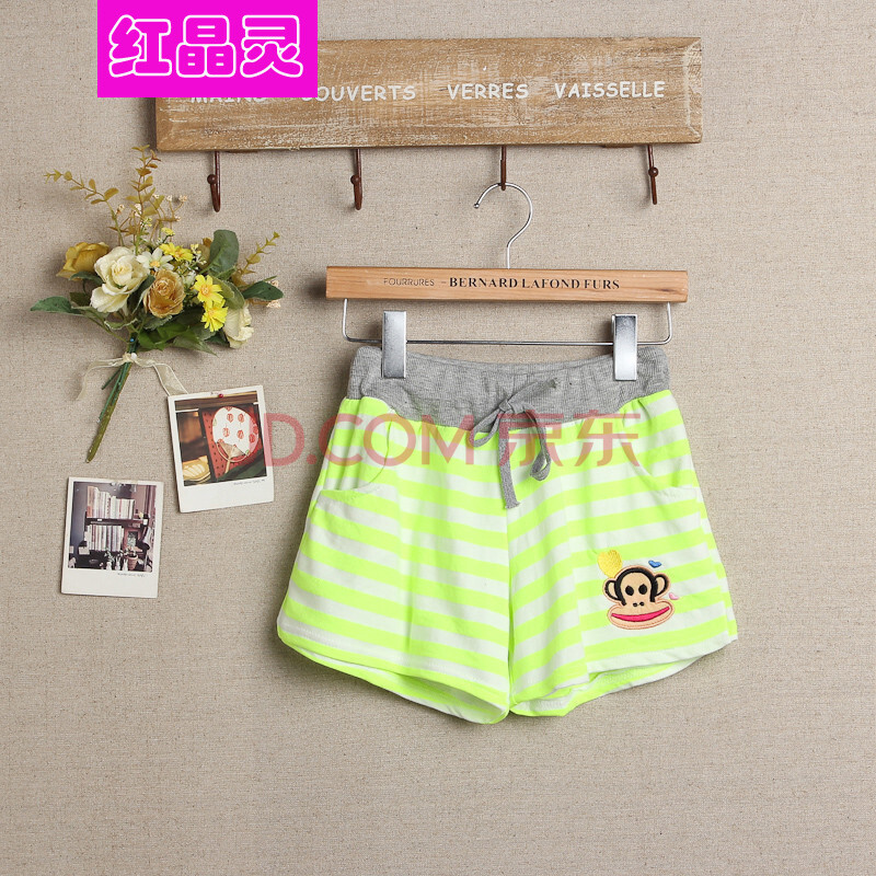 红晶灵2014新款<em>大嘴猴图案</em>条纹<em>短裤</em>热裤运动