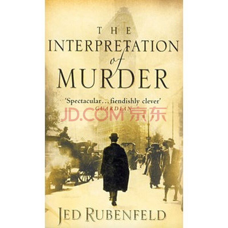 tion 和 interpreting 有什么区别呢?都是指口译吗