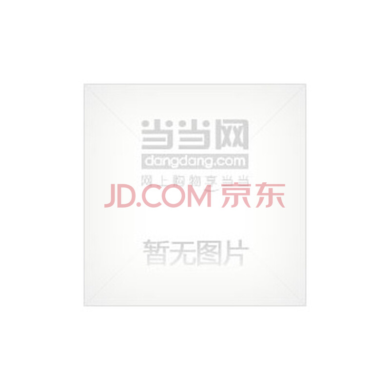 1-3岁-生活用品-淘气宝贝启蒙大卡-儿童认知卡