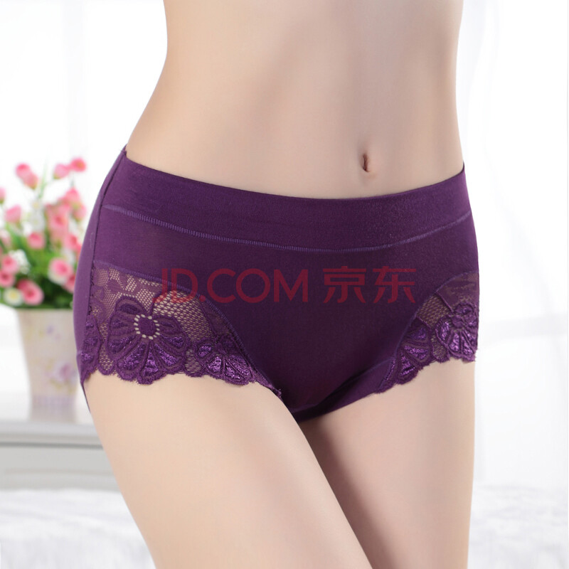 慕黛儿 2条装高档竹纤维<em>莫代尔大码</em>纯棉<em>女内裤</em>