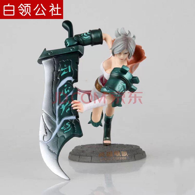 白领公社 LOL英雄联盟放逐之刃锐雯 永久英雄