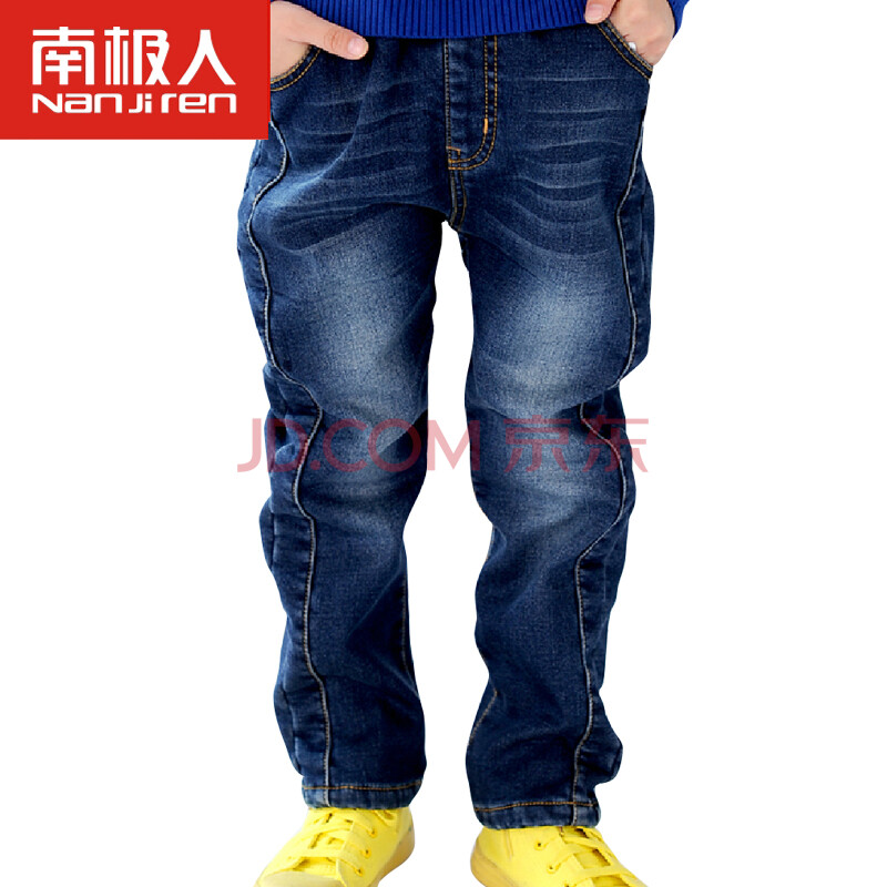 南极人男女儿童牛仔裤批发专用 男孩LOGO 15