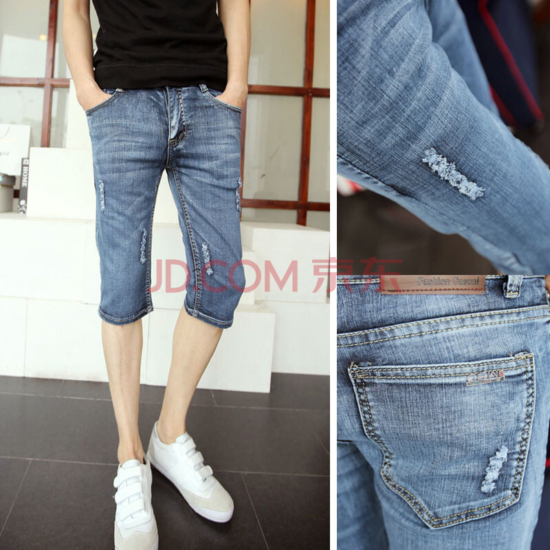 衫<em>步</em>UPS 韩版修身<em>五分</em>裤男士休闲<em>短裤</em>牛仔<em>5分</em>