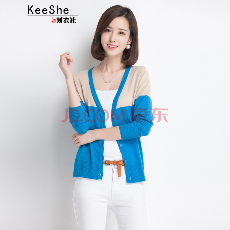 刻衣社(KeeShe)<em>女款</em>v领长袖<em>针织开衫</em> 纽扣门襟