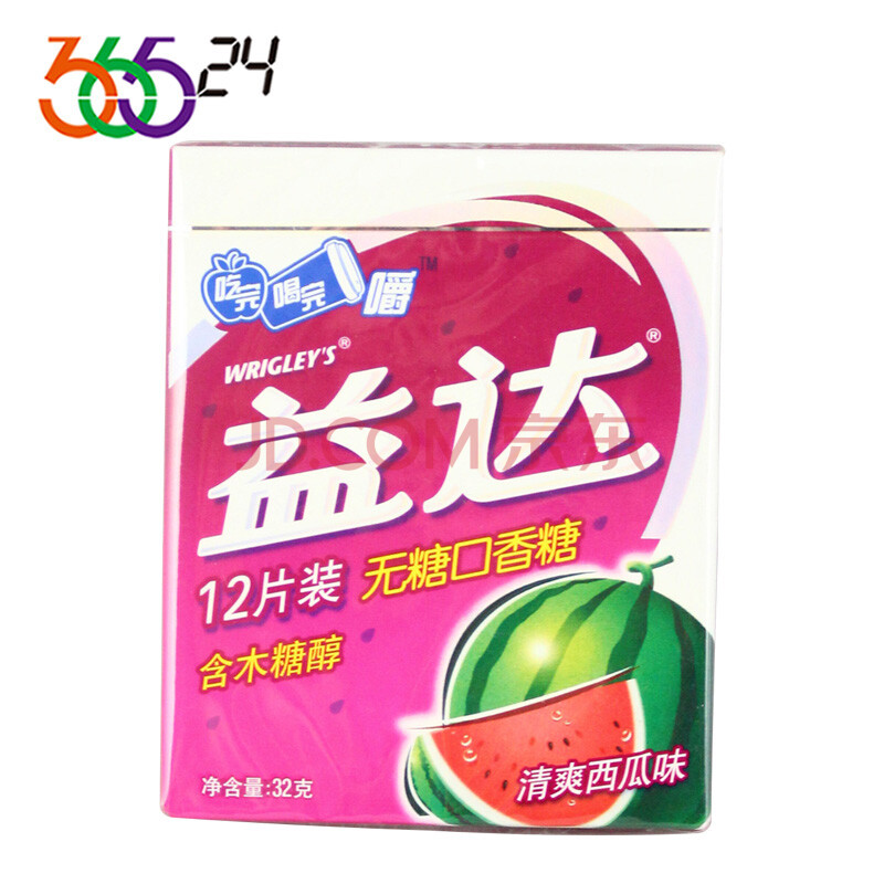 箭牌益达 无糖口香糖(含木糖醇清爽西瓜味)十二片32g