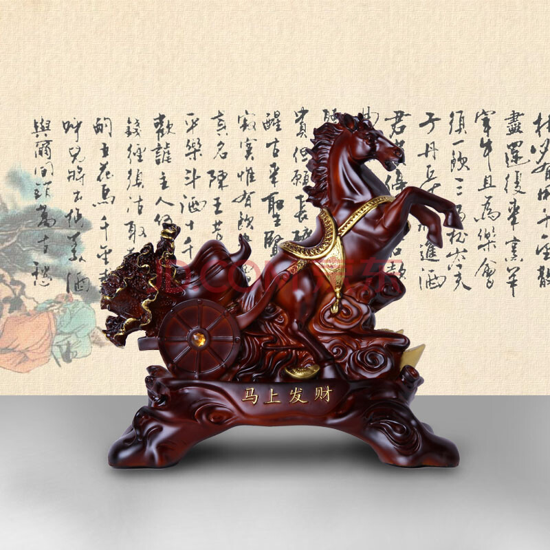 树脂工艺品马摆件乔迁招财开业马上发财有创意本命年礼品生肖马