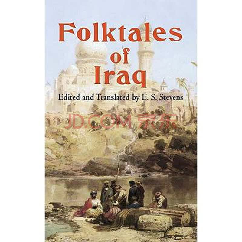folktales of iraq