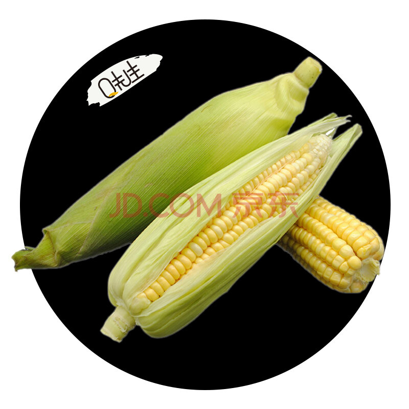 QÏÈÉú ÔÆÄÏË®¹ûÌðÓñÃ×°ô¿ª´ü¼´Ê³ÉúÏÊ ÐÂÏÊÊß²Ë 2.5kg