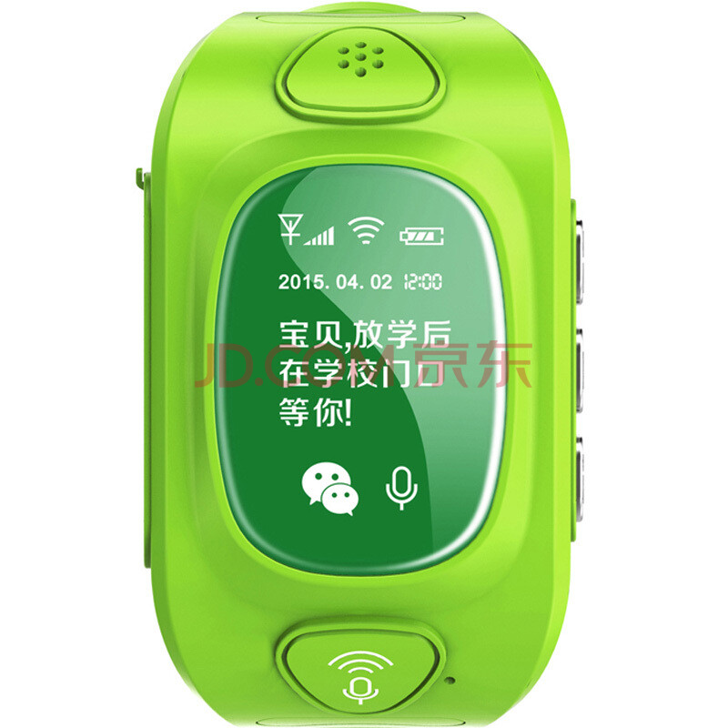 安全卫士绿色便携版_安全卫士手机版下载2015款安全_360安全卫士绿色