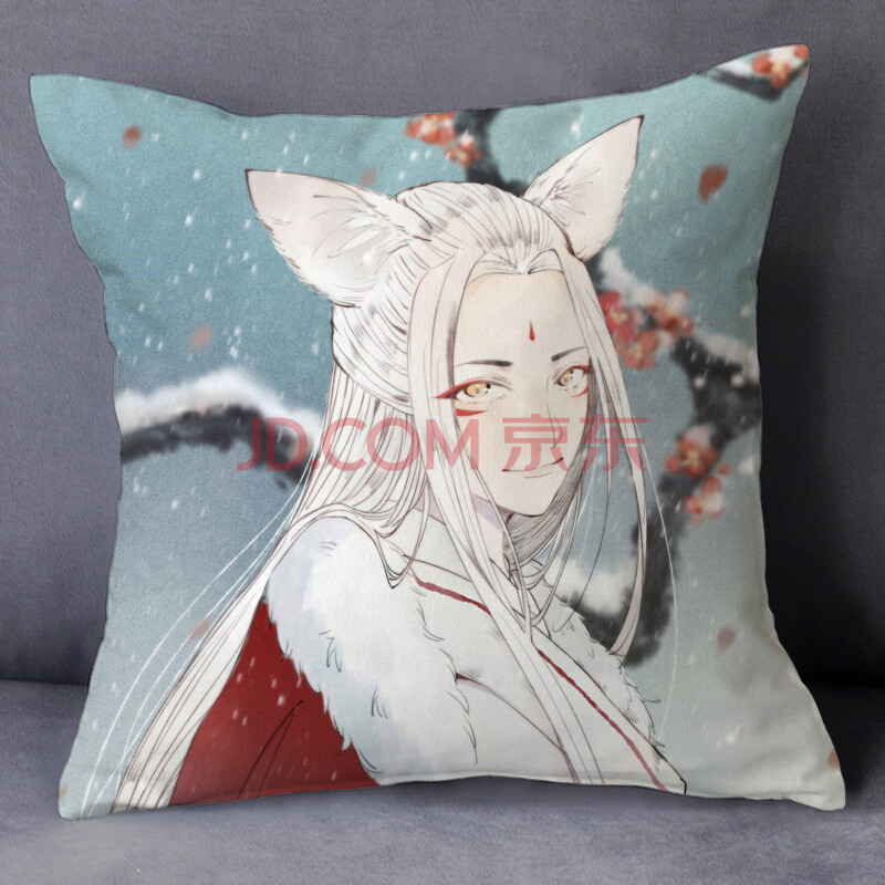重生之渣反沈清秋洛冰河cos同款抱枕定制做 渣反11 45x45cm