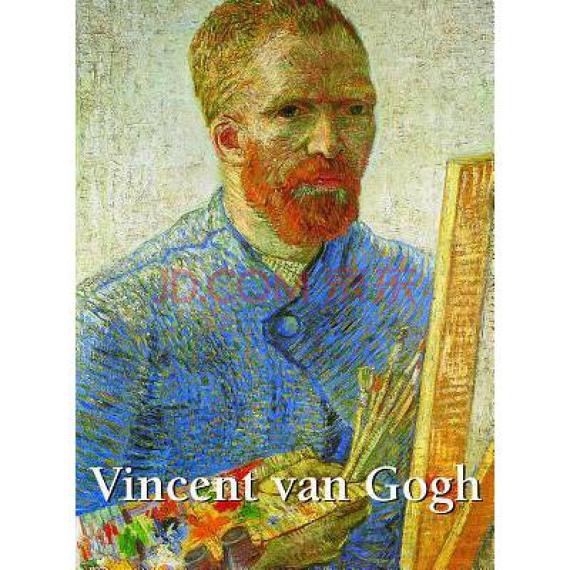 vincent van gogh (1853-1890)