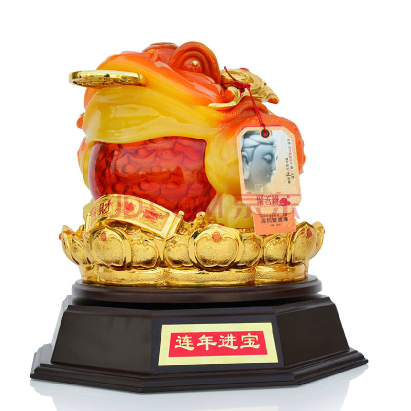 聚善缘 连年进宝 八方来财招财摆件 家居装饰品 乔迁开业礼品 连年进