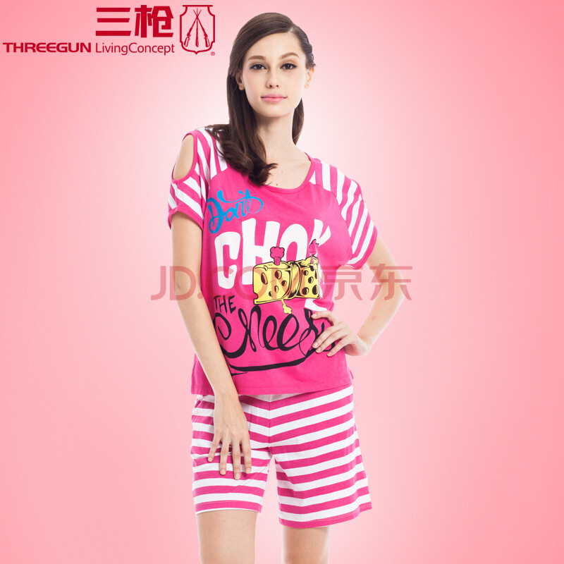 【618夏装特惠】<em>三枪</em>女士舒木尔<em>棉睡衣</em>套装 圆