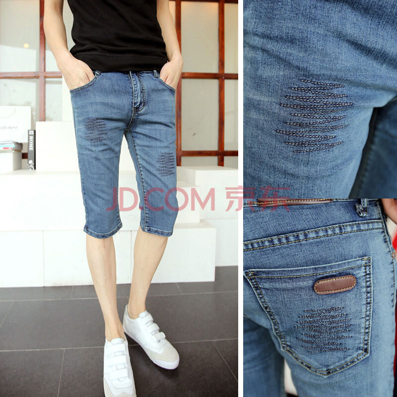 衫<em>步</em>UPS 韩版修身<em>五分</em>裤男士休闲<em>短裤</em>个性猫