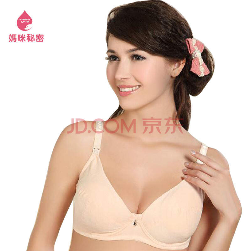 妈咪秘密 纯棉喂奶<em>胸罩</em> 大<em>罩杯</em>哺乳<em>文胸</em> 26900