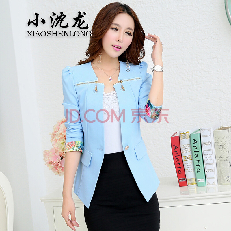  小沈龙 小西装女外套2014春秋装新款韩版修身