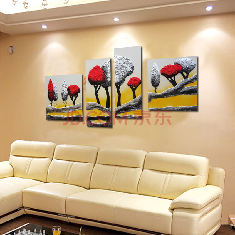 沙发背景墙装饰画四联画客厅现代简约墙画无框画浮雕画皮画壁画 高档