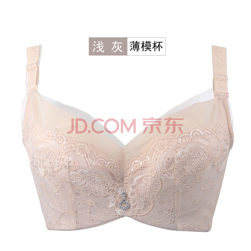 大码<em>文胸</em>大胸显小超聚拢薄款<em>女大杯文胸</em>罩杯调
