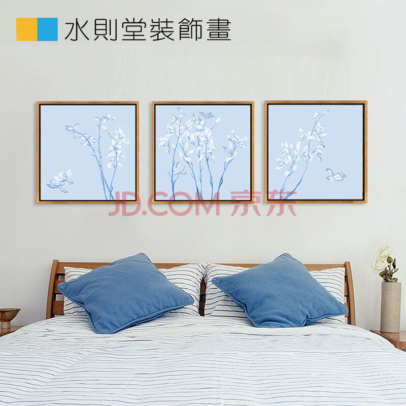 现代简约有框画 九兰图 小清新装饰画客厅沙发