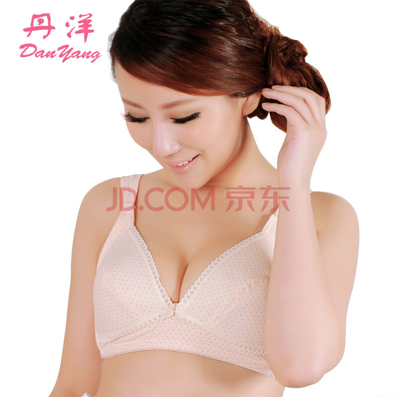 丹洋 哺乳<em>文胸</em>纯棉 喂奶<em>胸罩</em> 前开扣有钢圈防下