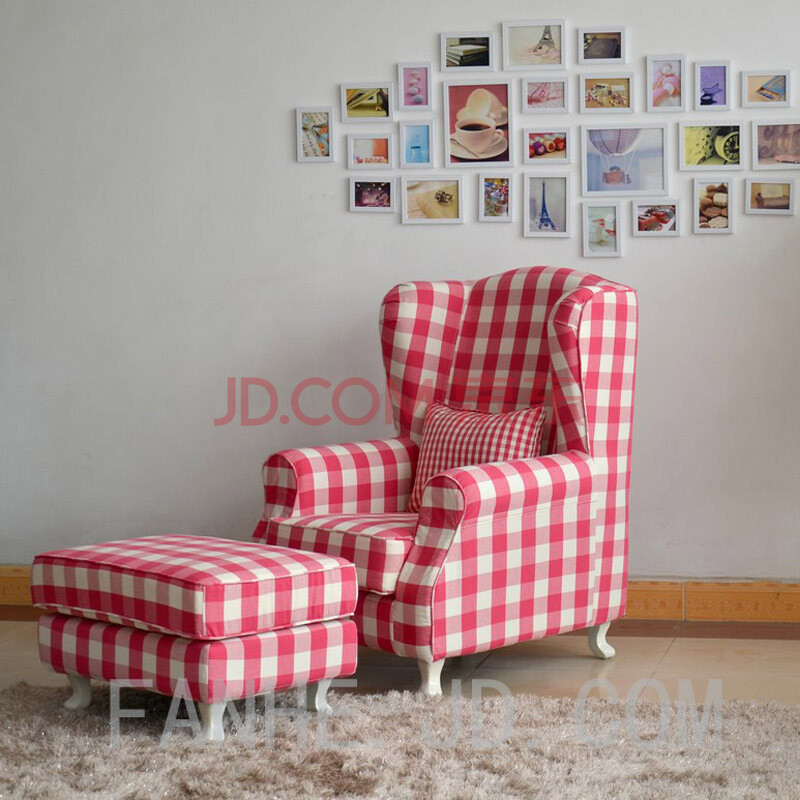 梵赫 上海 美式 欧式 单人 休闲 沙发 格子 粉红
