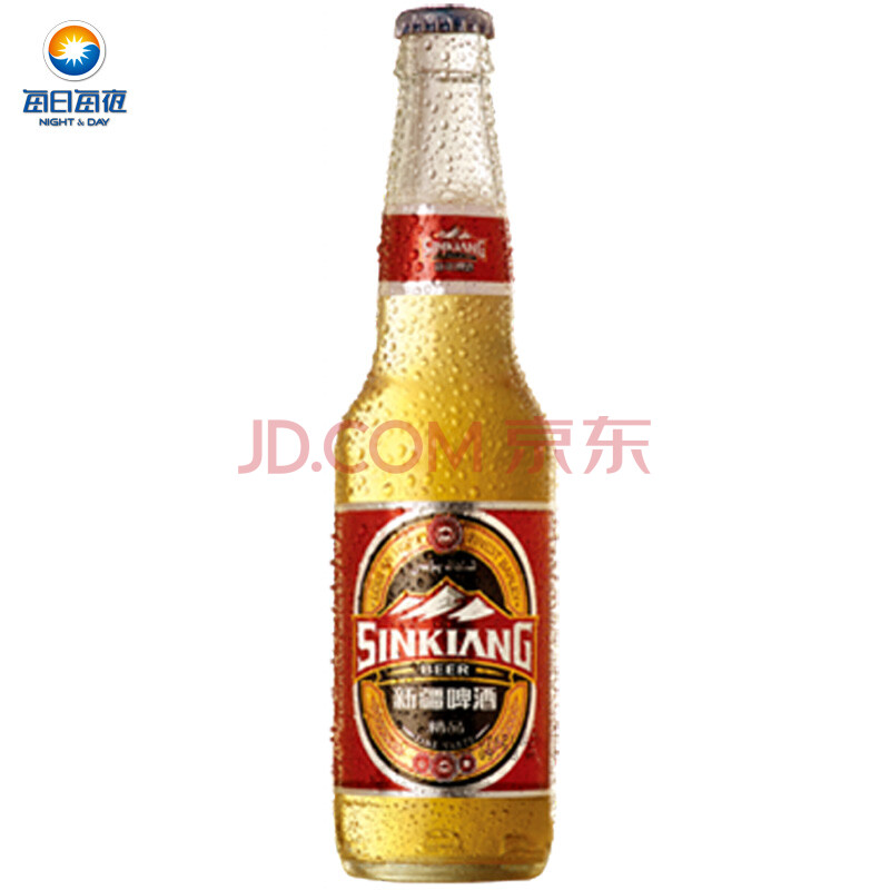 新疆啤酒(精品)11度(瓶装)330ML *20瓶 每日每