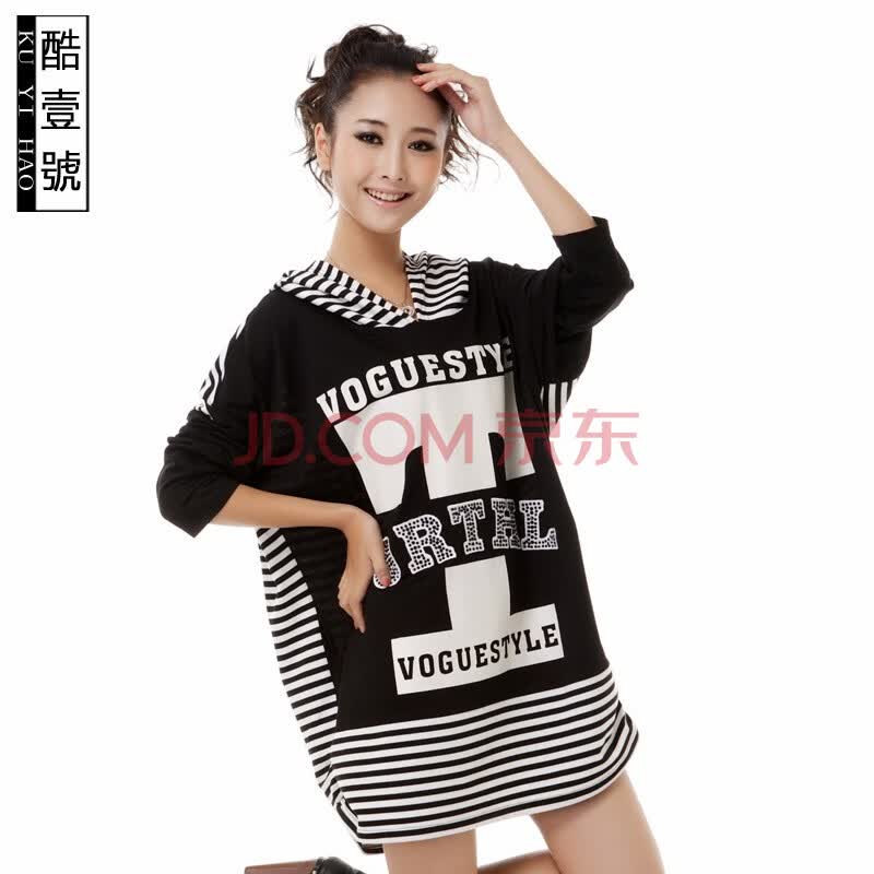 夏装<em>精品女装</em>服装尾货<em>品牌韩国</em>t恤<em>女装</em>新款工