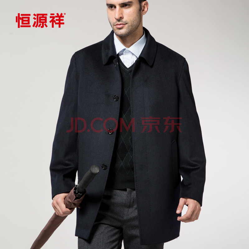 <em>恒源祥</em>正品毛呢子<em>大衣外套</em>男男装2014<em>秋冬</em>新