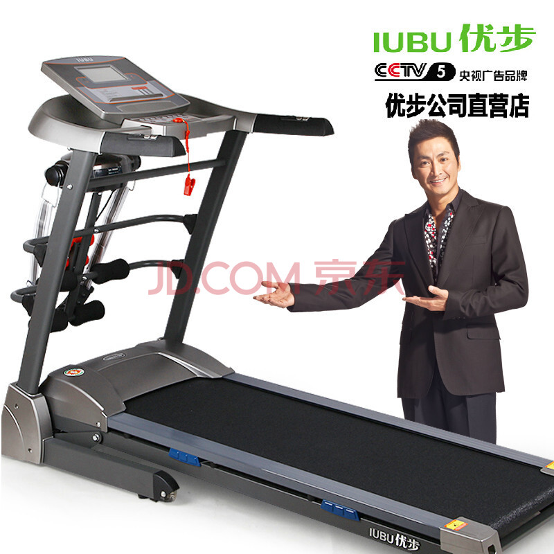 优步跑步机家用静音多功能电动升降YB521D S