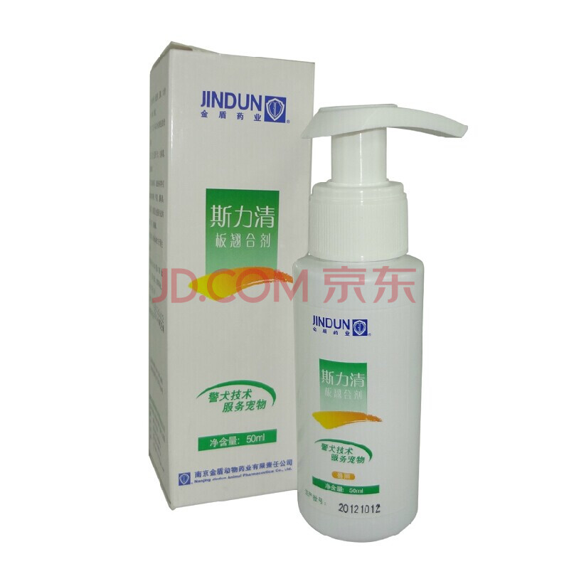 狗瘟咳嗽气喘吃什么药_宠物_奇飞知识网