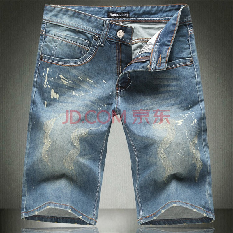 加大加肥男装<em>短裤</em> 13个<em>尺码</em> 7色 2014夏季男士