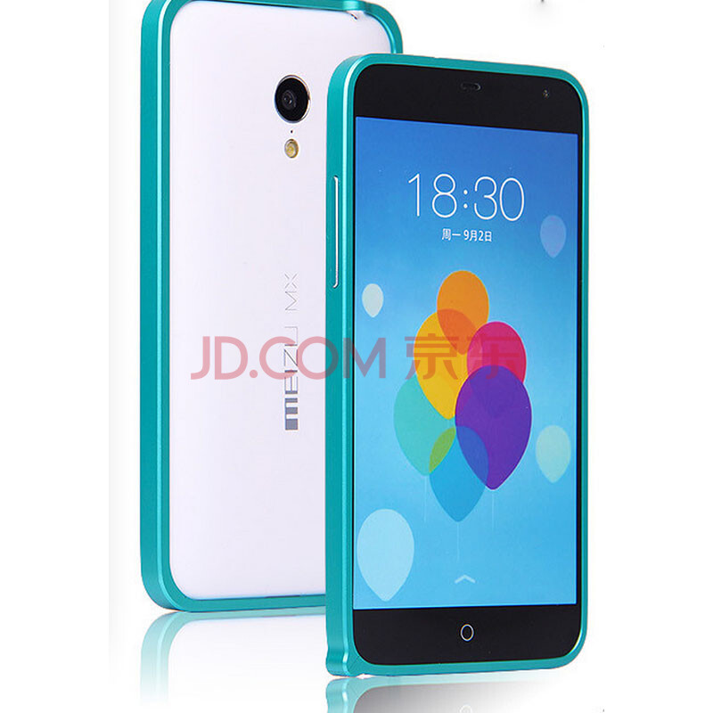 华浪 京东配送货到付款适用于魅族MX3手机套